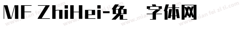 MF ZhiHei字体转换